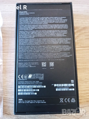 iPhone 13 Pro 128 GB Gold, снимка 11 - Apple iPhone - 51577615