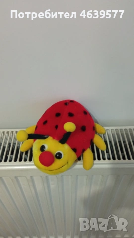 Весела калинка