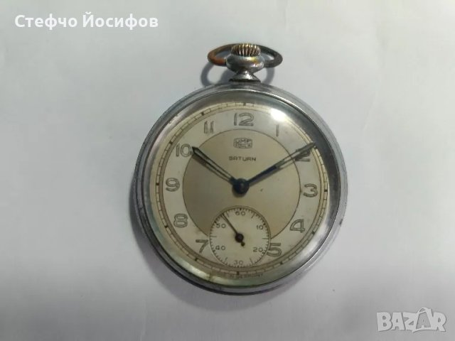 Джобен Сатурн 