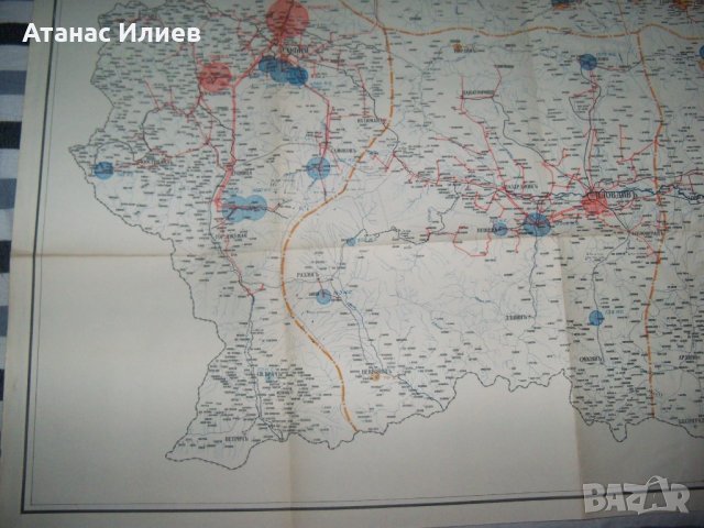 Юбилейна карта на електрификацията на царство България от 1938г., снимка 9 - Други ценни предмети - 35607612