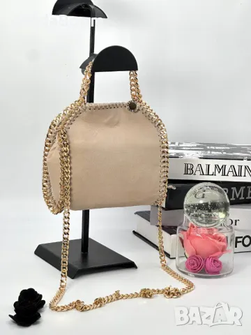 Дамски чанти Различни цветове , снимка 5 - Чанти - 48949161