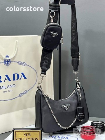 Черна чанта Prada код SG214