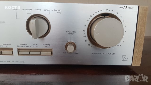 Luxman L-190, снимка 5 - Ресийвъри, усилватели, смесителни пултове - 32804213