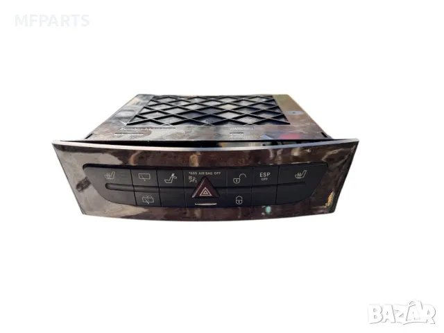 Лайсна с екстри за Mercedes-benz S211