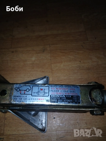 Оем джипов крик хонда CR-V нов, снимка 10 - Аксесоари и консумативи - 52341153