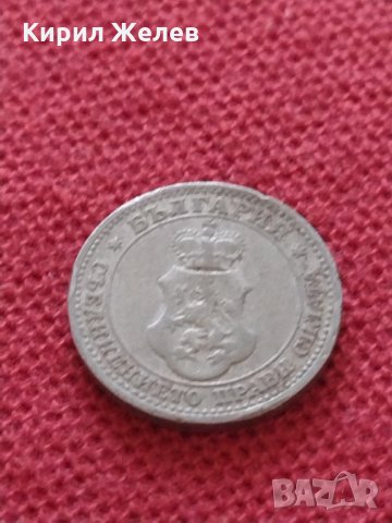 Монета 5 стотинки 1906г. Княжество България за колекция - 24900, снимка 5 - Нумизматика и бонистика - 35092533