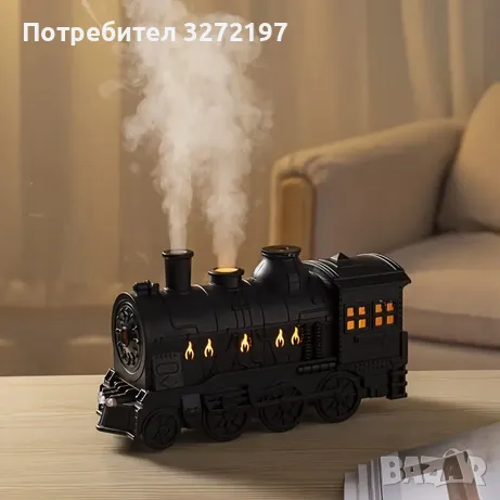 2в1  USB Дифузер и Ароматизатор,Ретро Парен Локомотив,дист.управление, снимка 2 - Овлажнители и пречистватели за въздух - 48803629
