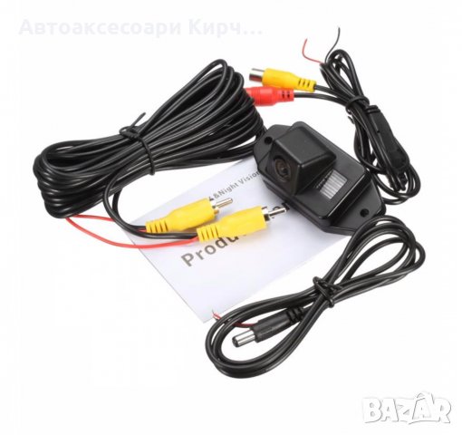 Камера за задно виждане за Toyota Land Cruiser Prado, снимка 3 - Аксесоари и консумативи - 25536862