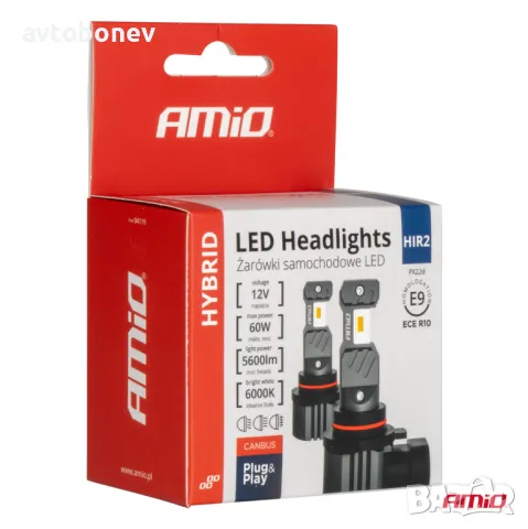 LED крушки AMIO Hybrid H1/H3/H4/H7/H8/H9/H11/HB3/HB4/HIR2-12V-6000K, снимка 14 - Аксесоари и консумативи - 49492167