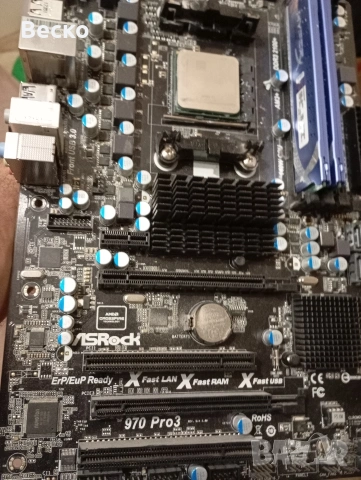 Дъно Процесор и рам ддр3