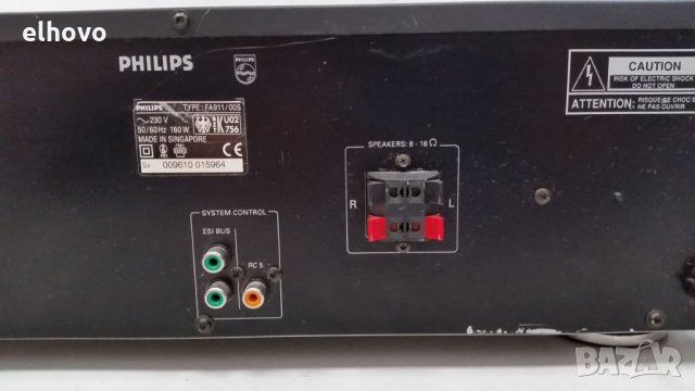Стерео усилвател Philips FA911, снимка 8 - Ресийвъри, усилватели, смесителни пултове - 28606165