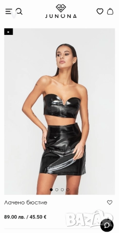 Нови дрехи Junona Юнона секси лъскаво черно бюстие кроп топ зимно дълго яке с пух палто панталон , снимка 3 - Корсети, бюстиета, топове - 52414723