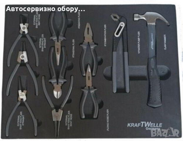 Количка за инструменти със 7 чекмеджета, от които 6 са пълни с инструменти., снимка 7 - Други инструменти - 44140372
