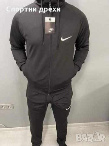 Мъжки екипи , снимка 1