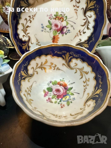 “Rockingham Brameld, Manufacturer to the King,"  Great Britain Код P1923