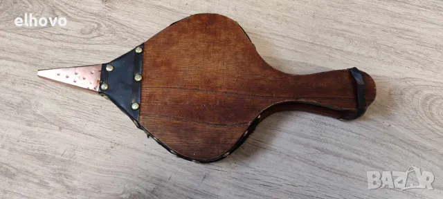 Стара духалка за огнище