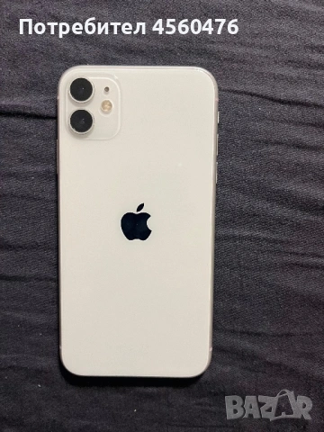 iPhone 11 64 gb white бял КАТО НОВ 