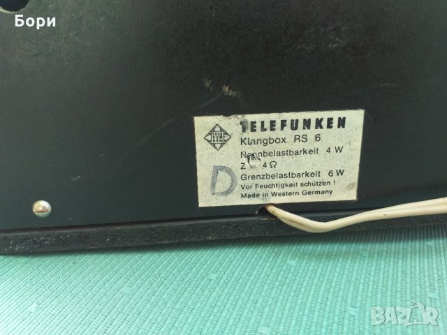 TELEFUNKEN RS 6 Тонколона 1969г, снимка 5 - Тонколони - 33433439
