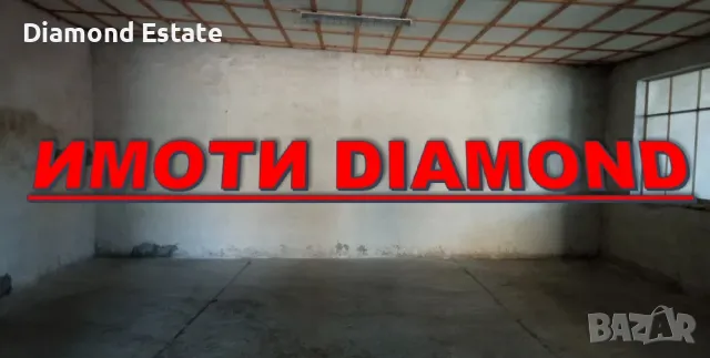 Складова база в град Първомай, снимка 4 - Складове - 48537826