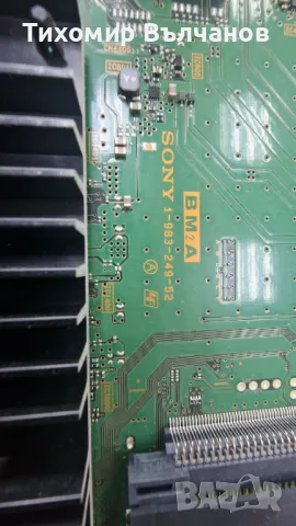 Sony KD-49XG9005, снимка 5 - Части и Платки - 48729509