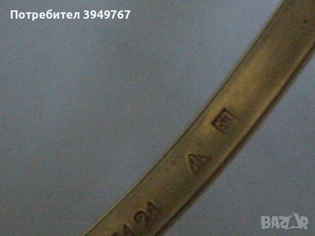 Очила със златни рамки,маркирани., снимка 4 - Слънчеви и диоптрични очила - 50835310