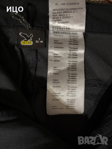 Мъжки панталон Salewa, снимка 5 - Панталони - 52644459