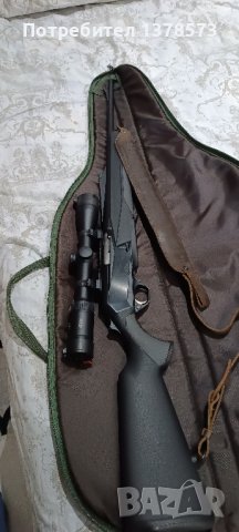 Карабина Browning bar mk3 300 win mag, снимка 2 - Ловно оръжие - 43516149
