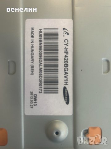 Борд за Samsung BN41-01955 BN41-01955A UE42F5000AW, снимка 3 - Части и Платки - 40192203