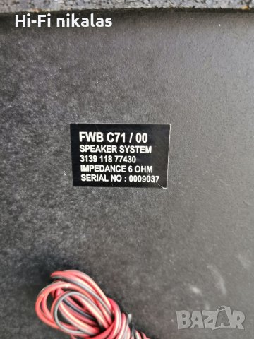стерео тонколони двулентови  PHILIPS FWB C71/00, снимка 5 - Тонколони - 39952203