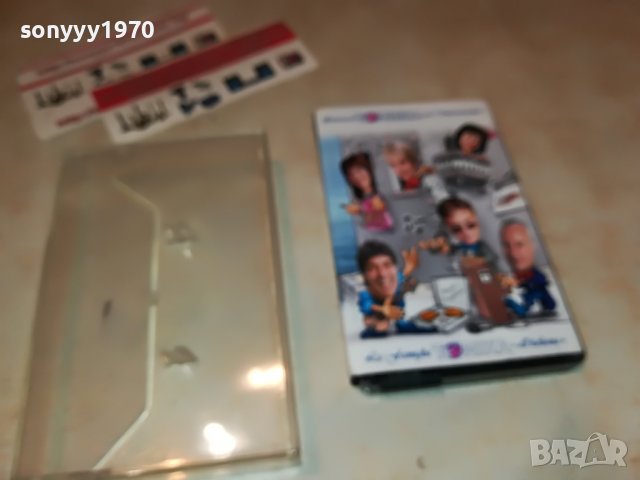 🔥ТОНИКА НОВА КАСЕТА 2909221054, снимка 12 - Аудио касети - 38155564