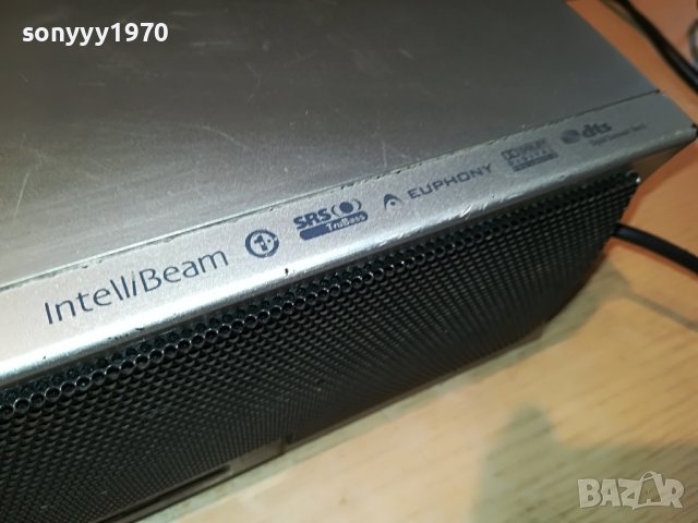 yamaha ysp-500 61х21х12см-внос swiss L0406221843, снимка 12 - Тонколони - 36980833