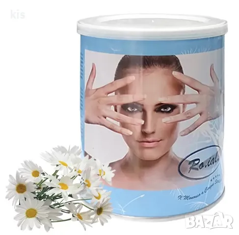 Различни видове кола маска, кутия 800 мл. Ro.ial., снимка 2 - Козметика за тяло - 47546589