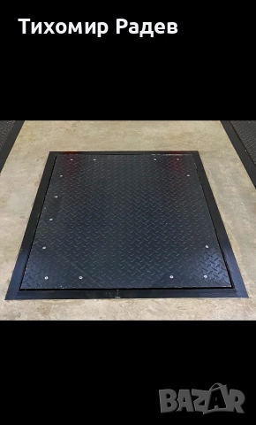 Електронна везна Еликом- кантар, снимка 3 - Везни - 53247946