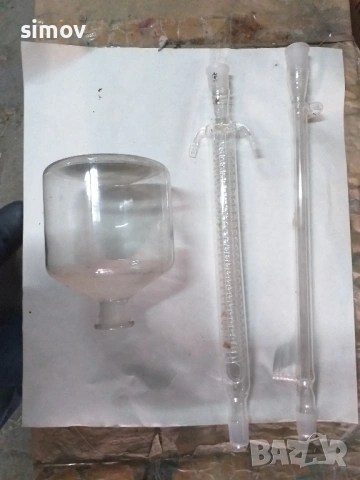 Лабораторна стъклария различна., снимка 8 - Лаборатория - 27260336