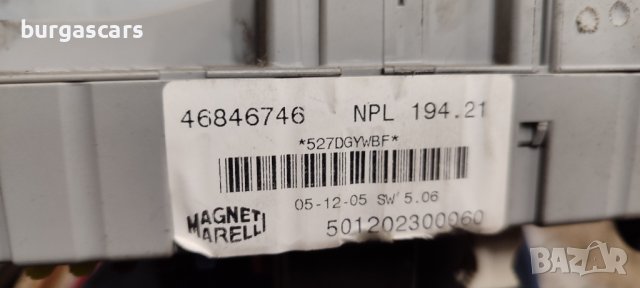 Bsi модул 46846746 Fiat Croma 1.9 JTD - 70лв, снимка 3 - Части - 43076044