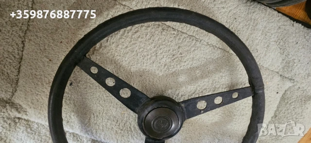 Волан Зил 130 131 Части руски руско соц руска , снимка 4 - Части - 51033767