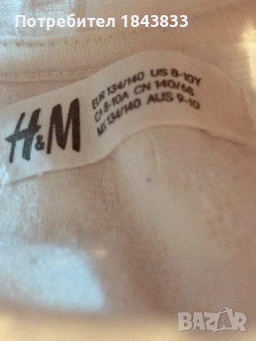 Суичер Benetton H&M, снимка 3 - Детски анцузи и суичери - 37969274