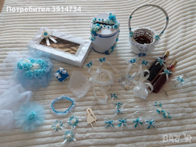 Сватбени аксесоари в бяло и синьо, снимка 4 - Подаръци за сватба - 43324621