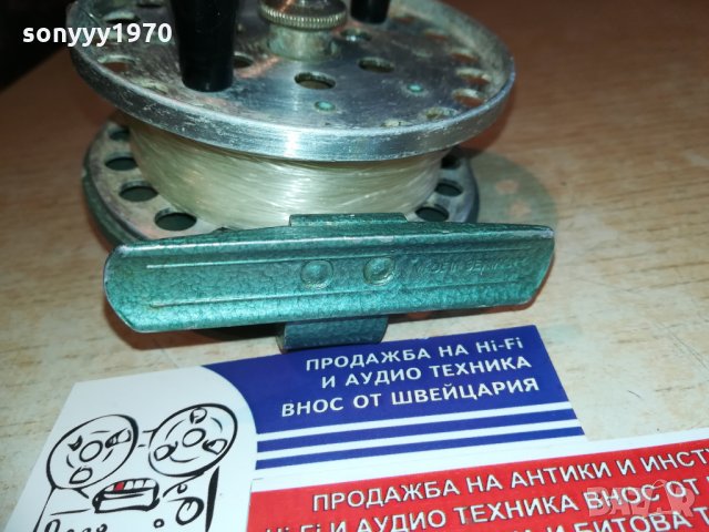 MADE IN GERMANY-РЕТРО МАКАРА DAM Senior Германия, снимка 12 - Колекции - 28651058