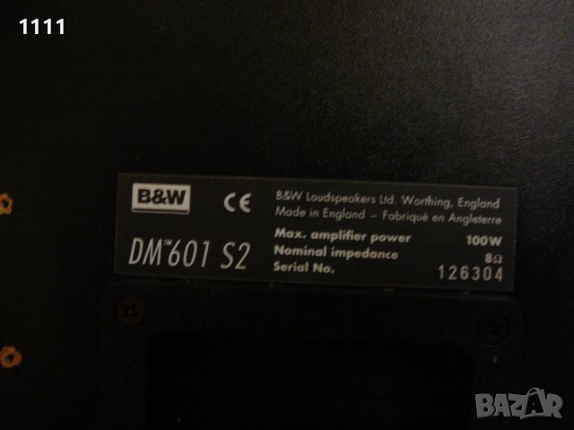 B&W DM 601 S2 /2, снимка 8 - Ресийвъри, усилватели, смесителни пултове - 39317200