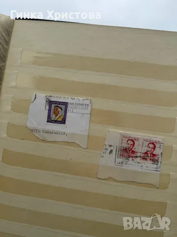 Голям класьор с различни пощенски марки, снимка 15 - Филателия - 50011063