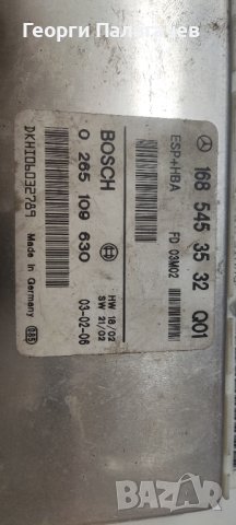 Модул ESP 168 545 35 32 за MERCEDES-BENZ A-CLASS (W168) A 170 CDI (168.009, 168.109) (1997 - 2004) , снимка 2 - Части - 43421382