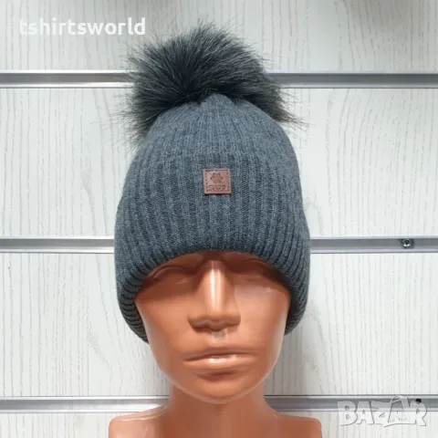 Нова зимна топла дамска шапка Silver Star в тъмносив цвят с пух/помпон