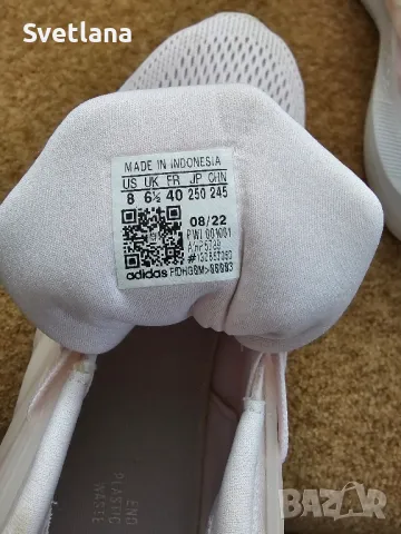 Маратонки Adidas , снимка 2 - Маратонки - 49310731