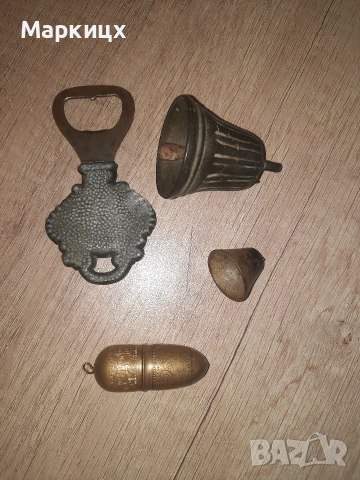 разни неща, снимка 3 - Други ценни предмети - 53314225