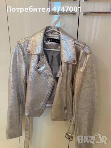 Сребристо яке Zara