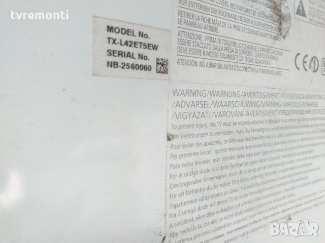 T-Con Buffer TNPA5587 1 FR, снимка 5 - Части и Платки - 27620192