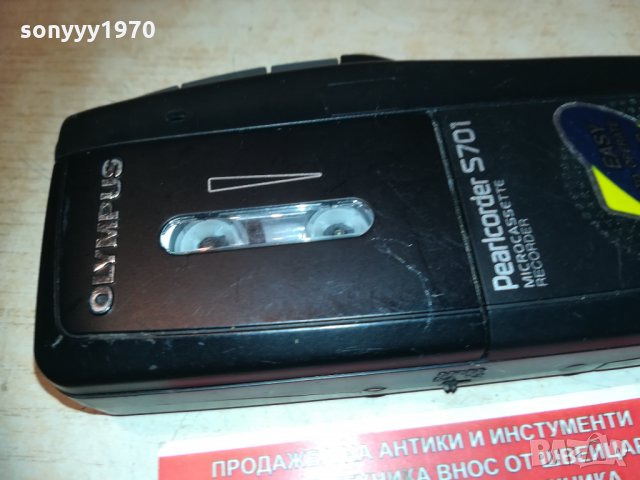 olimpus pearlcorder s701 france 2603211848, снимка 11 - MP3 и MP4 плеъри - 32303417