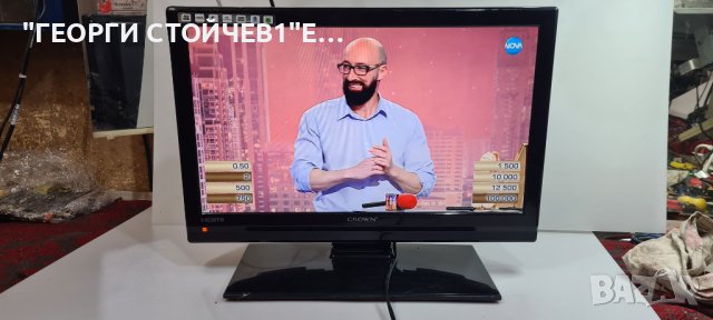 TFT LCD 22822 С ГАРАНЦИЯ 1год