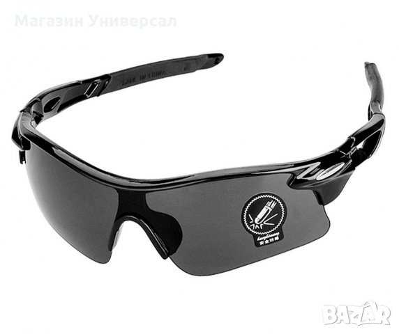 Очила за Велосипед, очила за Мотоциклет, Колело, очила за Мотор, очила за Колоездене с UV защита, снимка 4 - Спортна екипировка - 28639520